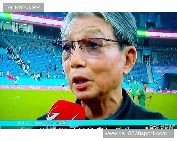 徐根宝强调上海U20队伍需以成绩为导向克服困难实现竞技突破